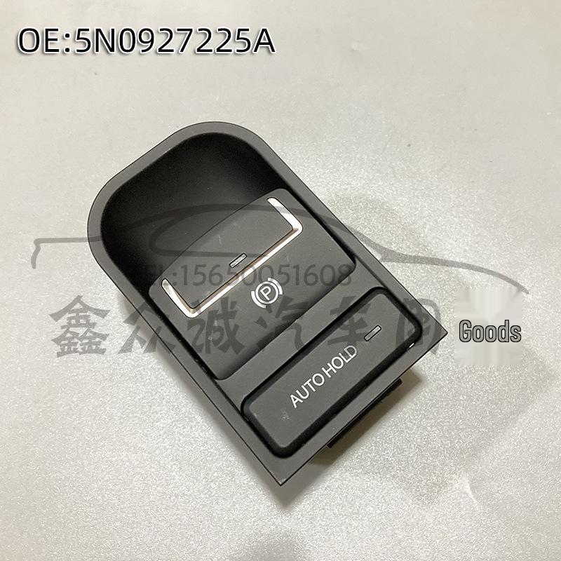 

Tiguan Electronic Handbrake & Auto-Hold Switch 5N0927225A Xinzongcheng