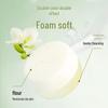 Hongwei Lanolin Face & Body Cleansing Soap 120g