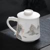 Chaxun Ceramic Tea Infuser Mug