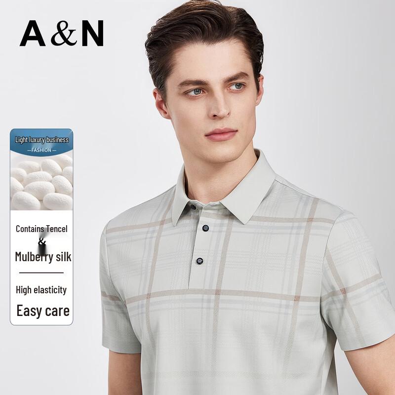 Men s Stretch Silk Blend Polo Shirt 50