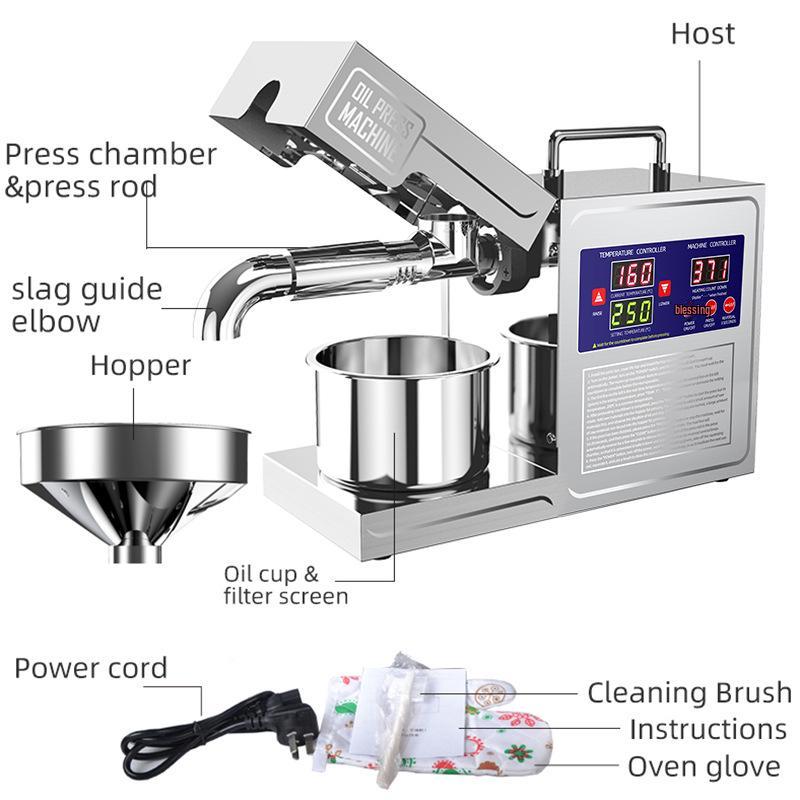 B03S Stainless Steel Smart Home Oil Press Machine