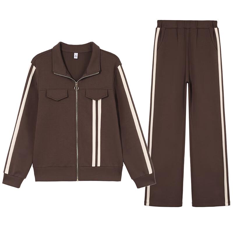 Women's Stand-Collar Sportswear Set