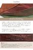 Made in Japan Vintage Waxed Leather Genuine Leather Long Wallet Laguna Green [Abies]