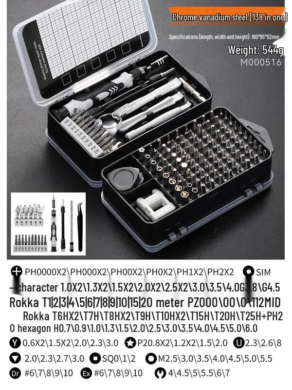 Ally 138-in-1 Precision Screwdriver Set