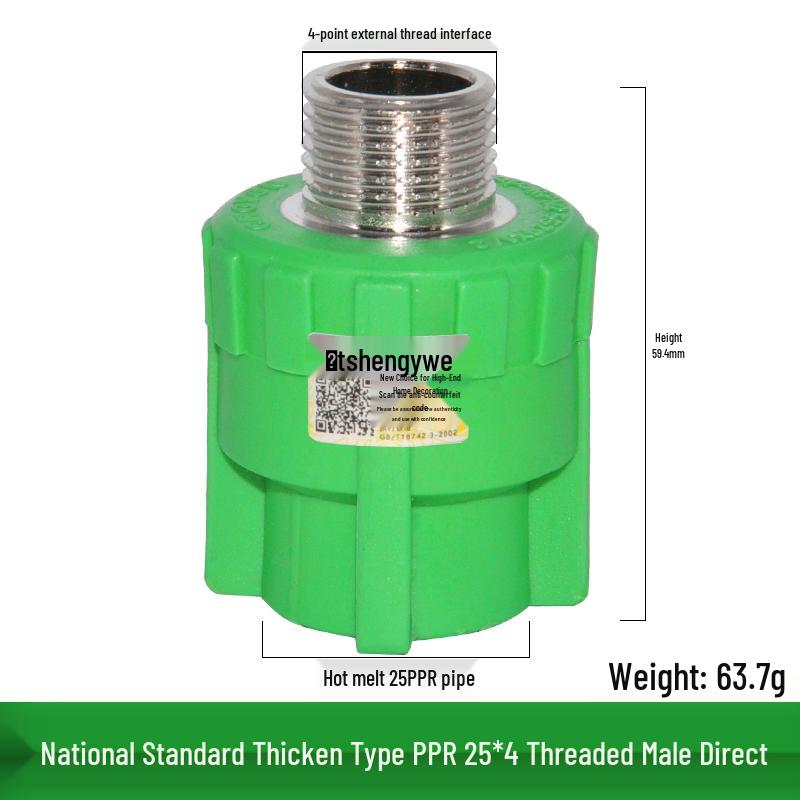 Thickened PPR 4-Point 20 Internal Thread Tee & External Thread Elbow Hot Melt Fittings