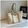 Large Capacity Nylon Bag Versatile Casual Shoulder Lock Bag Soft and Soft Pendular and Trendy Monochromatic High Quality