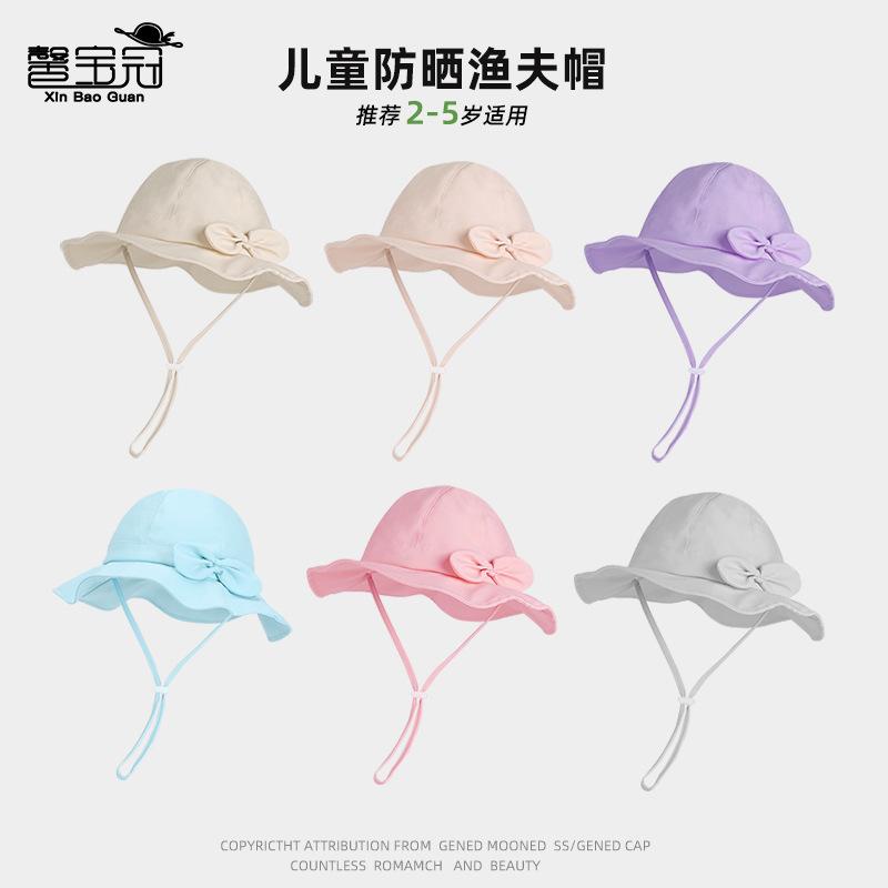 Summer children's sun hat cute bow breathable six bucket hat baby girl big eaves sun hat