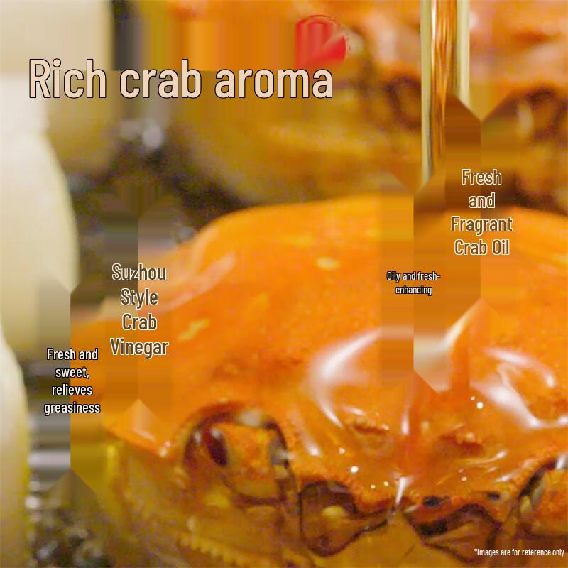 Songhelou Instant Crab Roe Mixed Noodles