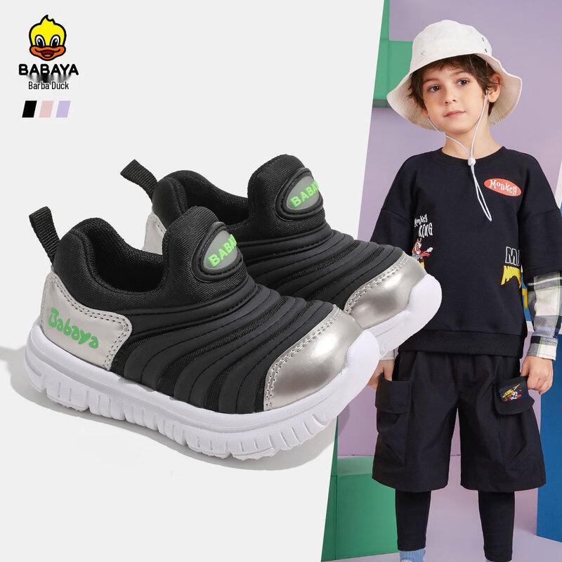 Babaya Kids  All-Season Walking Shoes 22