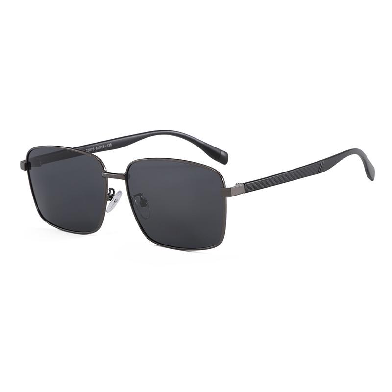 2026 Stylish Square Men's & Women's Sunglasses with UV Protection, High-End Feel