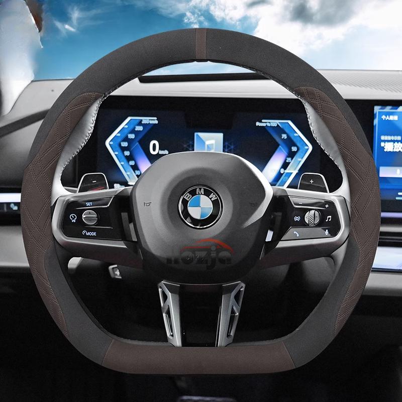 Suede Car Steering Wheel Cover for BMW 1 2 3 4 5 7 Series M2 M3 M4 M5 I3 I4 X1 X2 X3 IX1 IX2 2023 2024 2025 Accessories