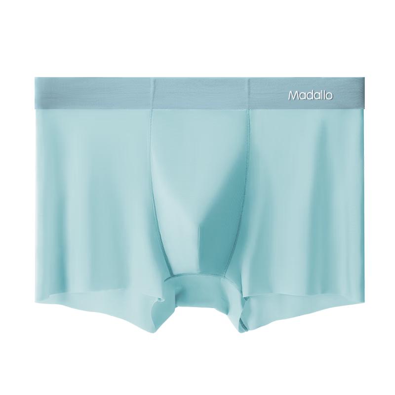 Men s Ice Silk Seamless Antibacterial Boxer Briefs 3XL