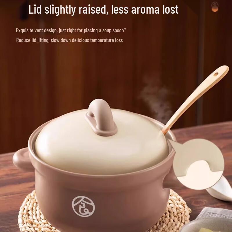 SUPOR Ceramic Deep Stew Pot