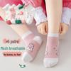 New Class A Children's Spring & Summer Fashion Socks for Boys & Girls - Thin Style for Newborns & Kids