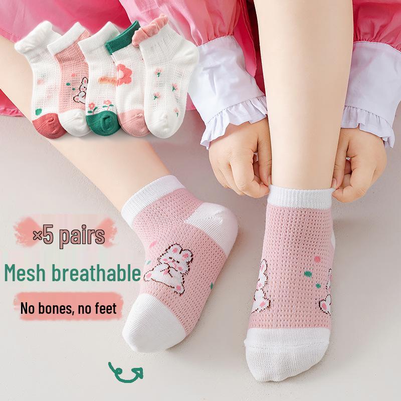 New Class A Children's Spring & Summer Fashion Socks for Boys & Girls - Thin Style for Newborns & Kids