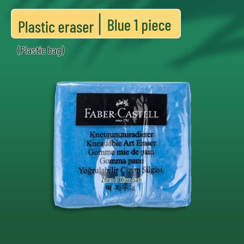 Faber-Castell Kneadable Eraser - Colored Soft Clay for Sketching & Drawing