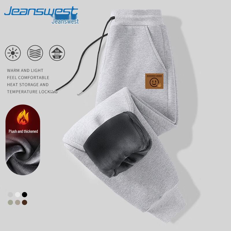 

Men s Fleece-lined Thermal Jogger Pants L