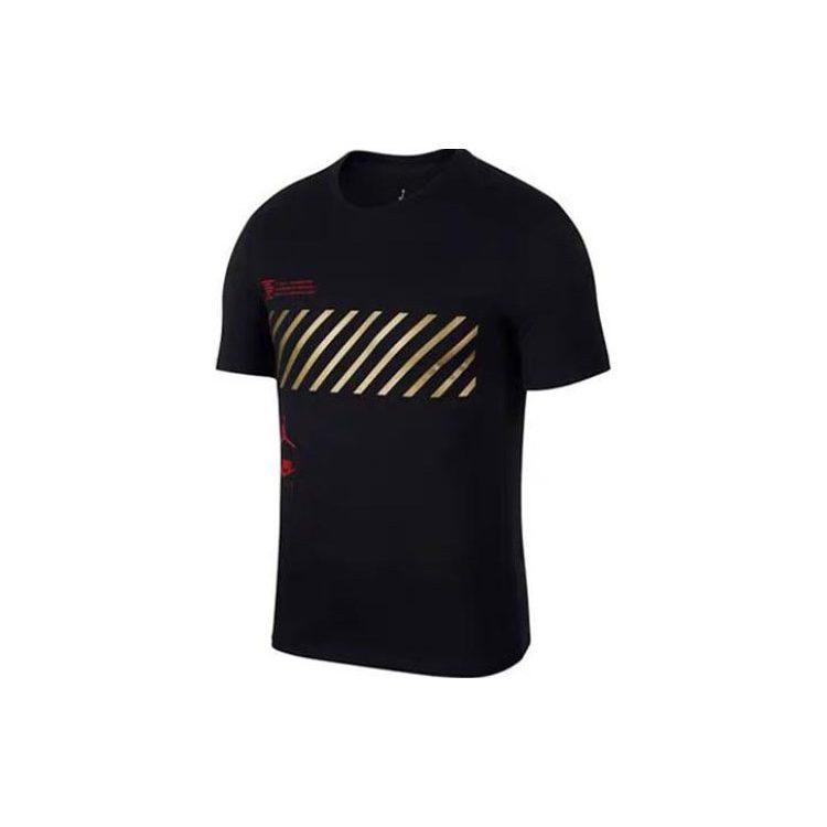 Jordan Brand UNDEFEATED T Shirt Men's CD5838-010