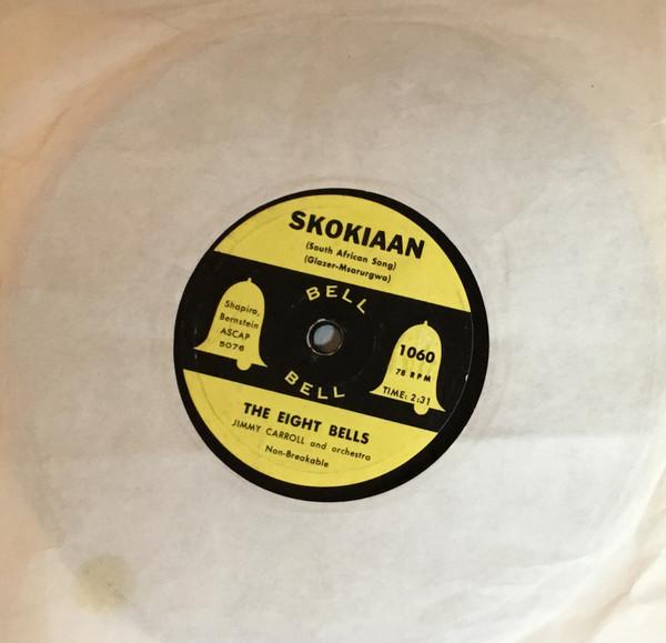 

7inch Record EIGHT BELLS - Dream 1060 Bell Records US Pop Used