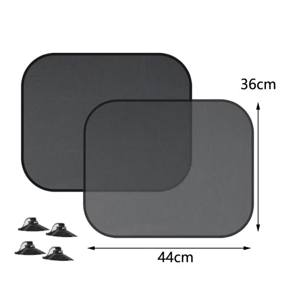1/2/5Pcs Suction Cup Car Sunshade Cover Car Sunshade Windshield Visor Reflector Protector Car Interior Replacement Parts