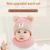 Newcomer Offer: Cute Bear Earflap Knitted Baby Hat - Thick Warm Winter Protection