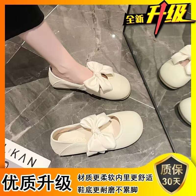 Two Wearing Beanie Shoes Girl 2025 New Spring and Autumn Soft-soled Bow One Pedal Loafers Flat Fairy Single Shoes