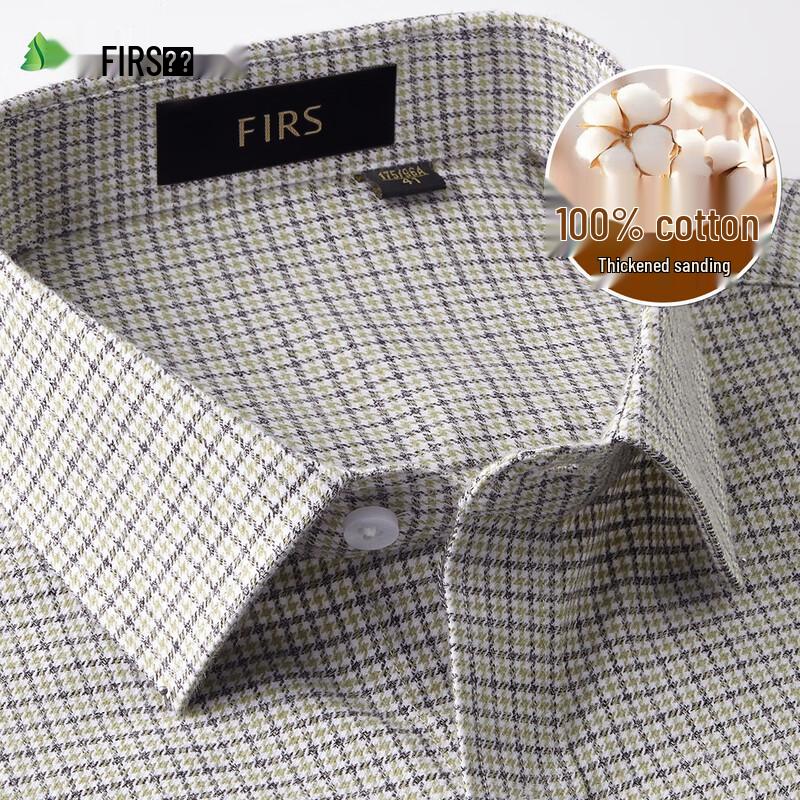 Shanshan Men s Autumn/Winter 100% Cotton Houndstooth Brushed Long-Sleeve Shirt 42