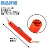 Fogman Air Hose Spring for Air Tools, High-Pressure Compressor, 6m (5mm Inner Diameter X 8mm Outer Diameter)