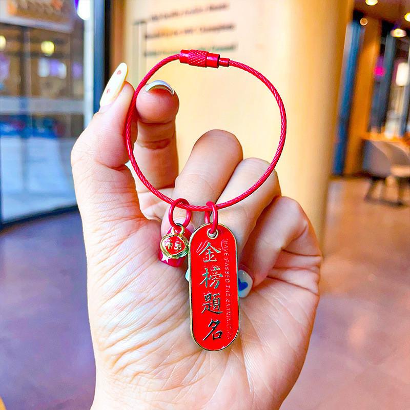 Metal Creative Nameplate Decorative Hangtag For Good Luck Wishes Celebrations And