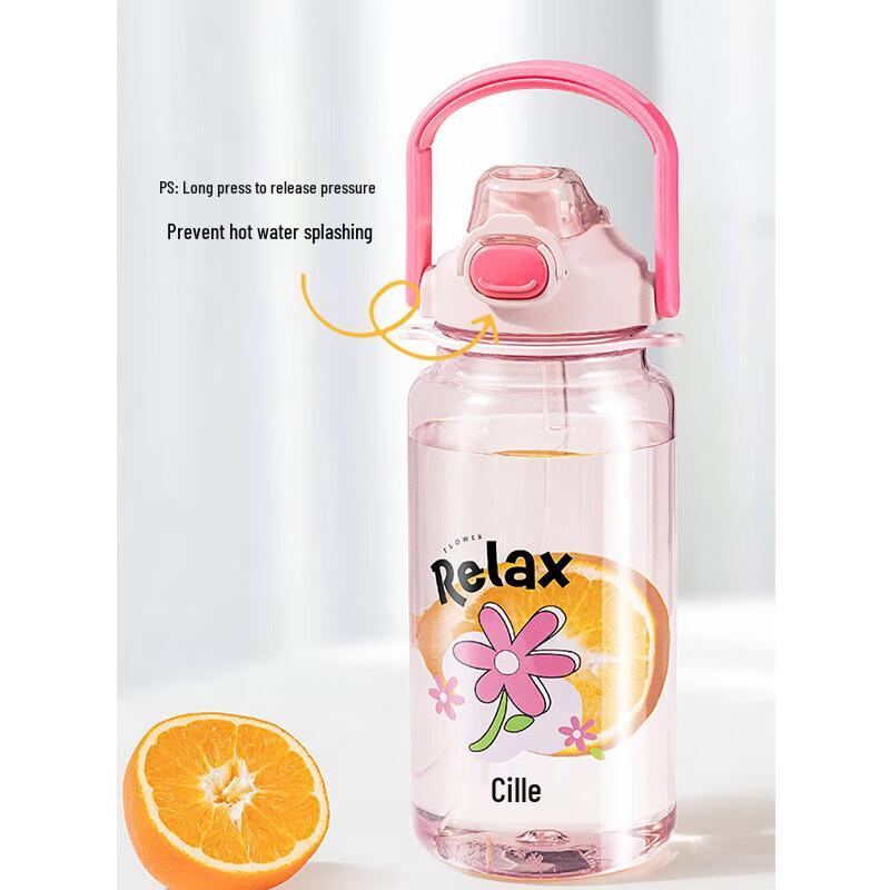 Cille Outdoor Dual-Drink Bottle