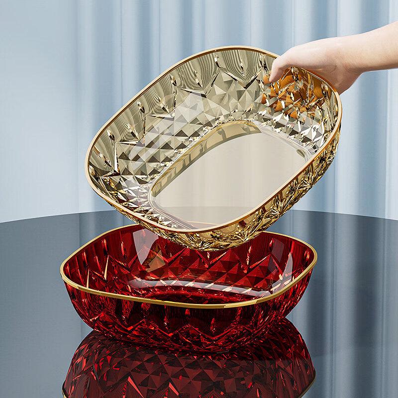 Trendy Diamond Texture Plastic Fruit & Candy Dish