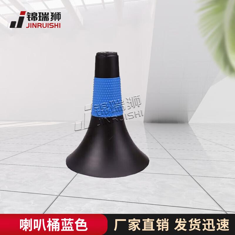 Sports Training Marker Cones