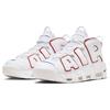 Nike Air More Uptempo 96 USA Hoops Unisex Tenisky Biela Univerzitná Červená Plachetnicová DX2662-100