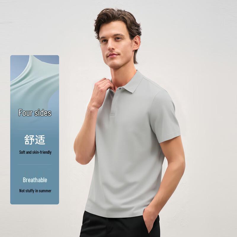 EMZ Men's Soft Stretch Short Sleeve Polo Shirt