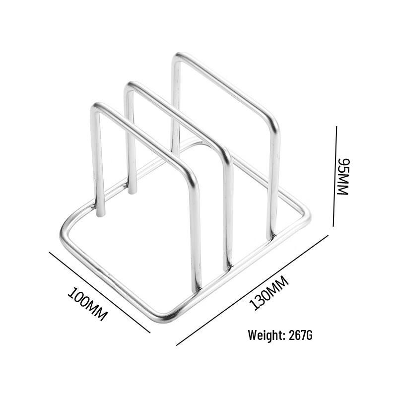 RuHan 304 Stainless Steel Cutting Board & Pot Lid Rack