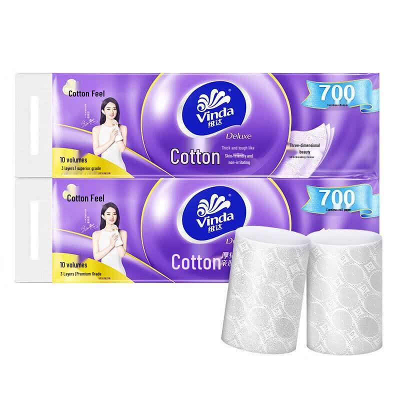Vinda Cotton Soft 3-Ply Coreless Toilet Paper