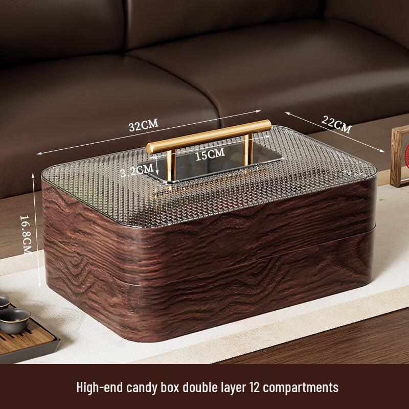 

ZISIZ Vintage Walnut 12-Compartment Double-Layer Fruit Plate