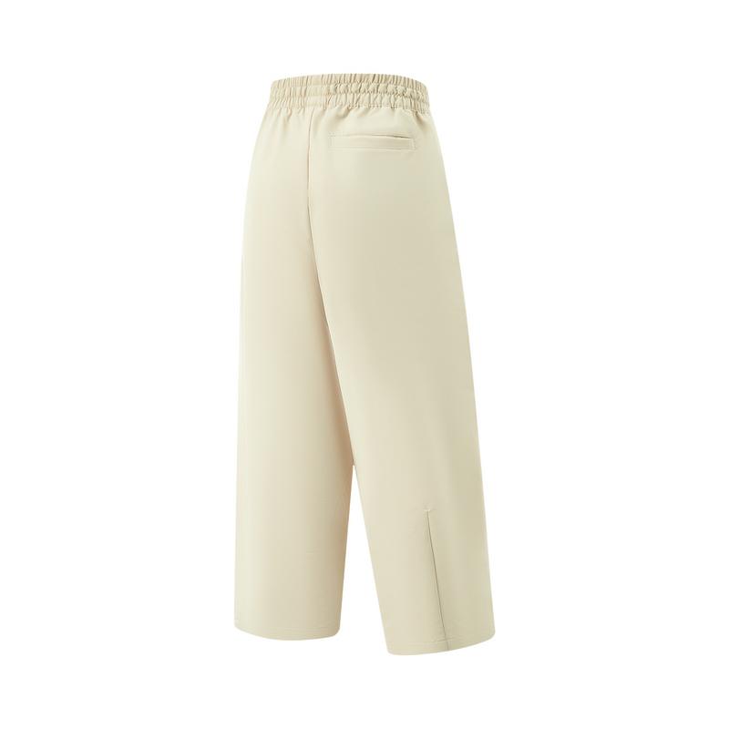 Li Ning Fitness Series Casual Minimalist Solid Color Straight Leg Sports Pants Women Pants Beige AYKV386-1