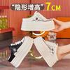 7CM mesh thick-soled bag head half slippers women's 2026 spring and summer versatile height-increasing muffin dad shoes