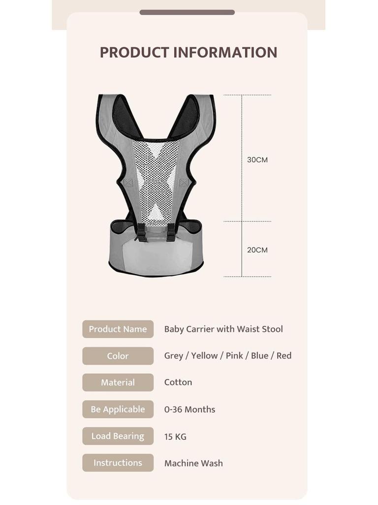 CPC Certified Multifunctional Baby Waist Stool and Child Carrier for Front and Back Carrying