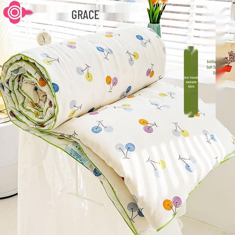 Grace Antibacterial Summer Quilt