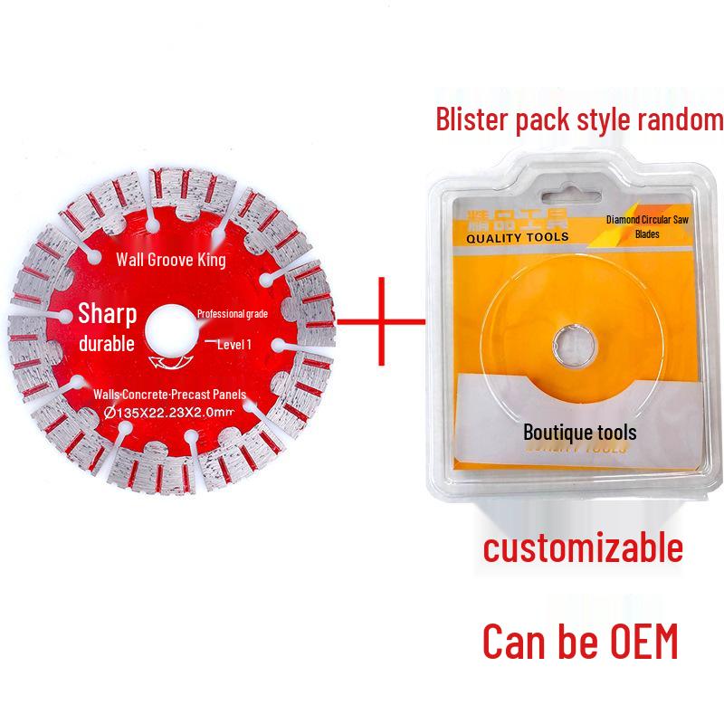 Guiren Dao Diamond Saw Blade for Marble and Stone Cutting, Dry Cutting, All-Purpose Concrete and Wall Slotting