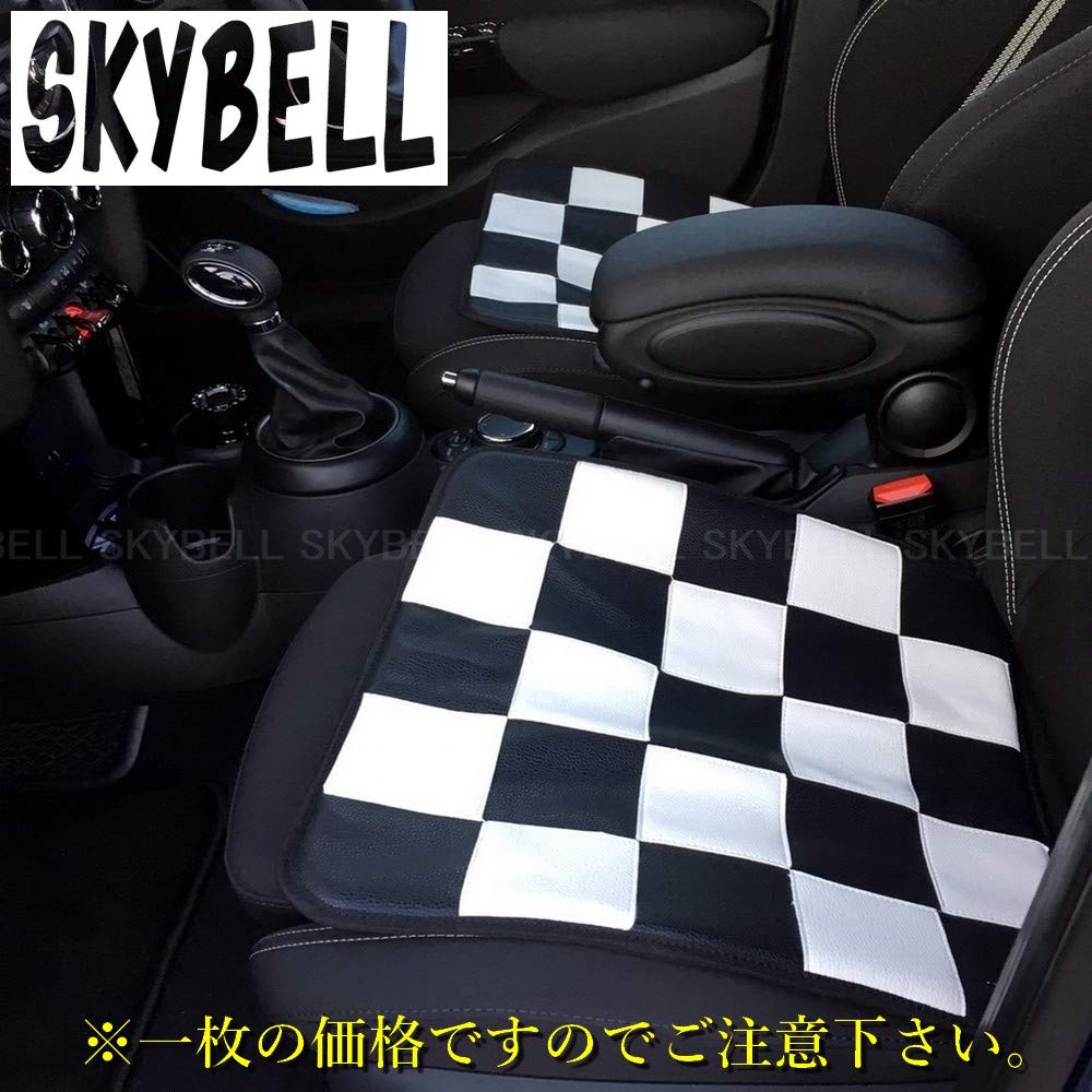 SKYBELL Car Seat Faux for Mini and MINI Cushion, Leather, Cooper, BMW, (Checked)