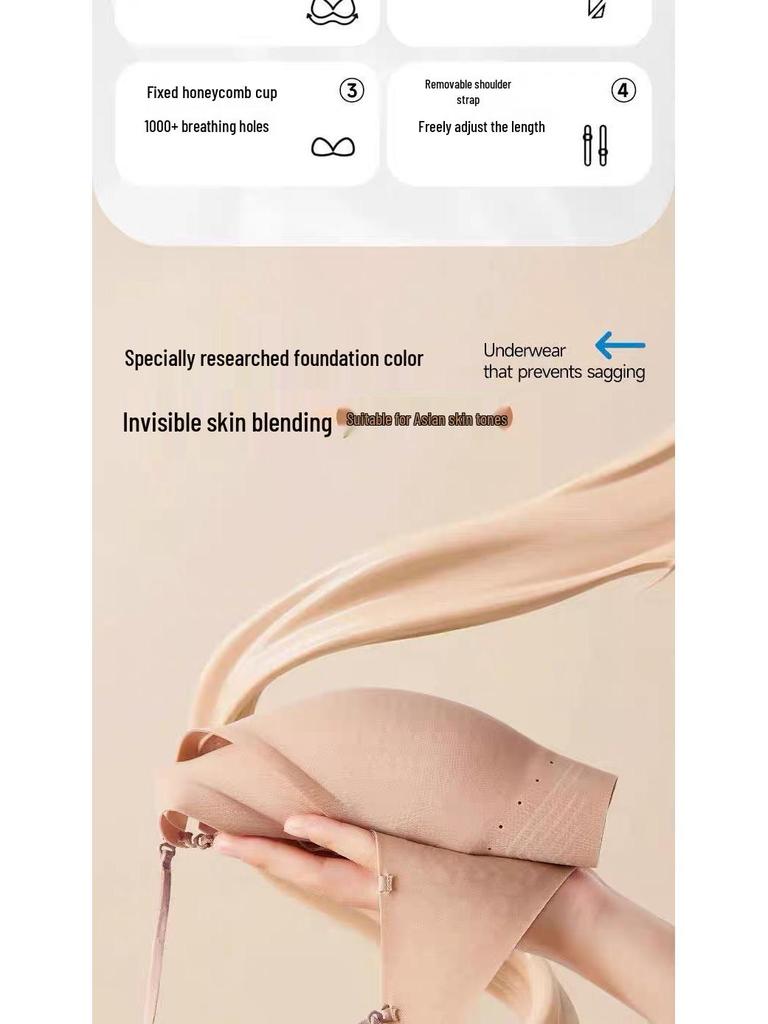 Adjustable Spaghetti Strap Tank: Women's Ultra-Thin Invisible Bra with Fixed Cup – Summer Edition
