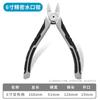 Outils manuels – Pinces et coupe-fils