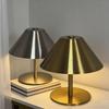 Umbrella Mushroom Metal Desk Lamp - USB Charging, Touch Dimming, Eye Protection, Simple & Atmospheric Design