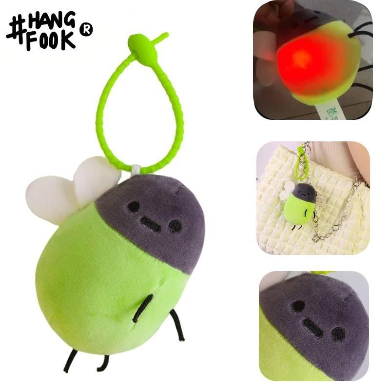 Fireflies Hangfook Glowing Plush Keychain Pendant Doll Key Chain Holder Gift Toy