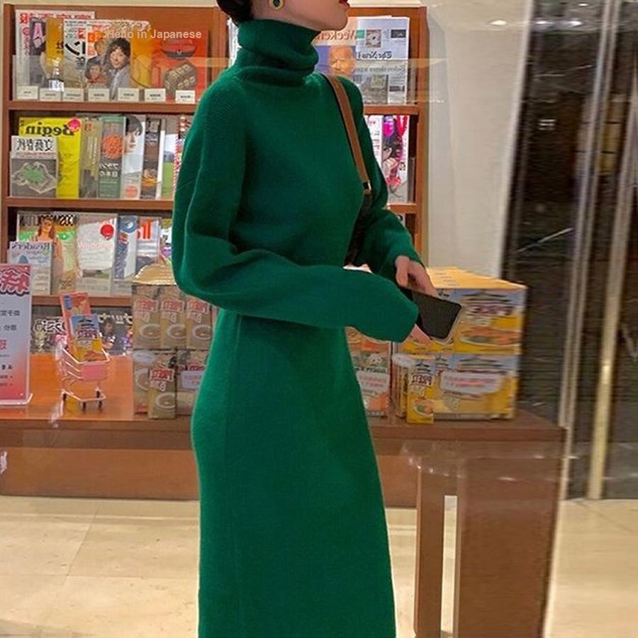 Long-Sleeve High Neck Knit Dress with Wide Leg, Korean Style Inner Dress for Women Autumn Winter