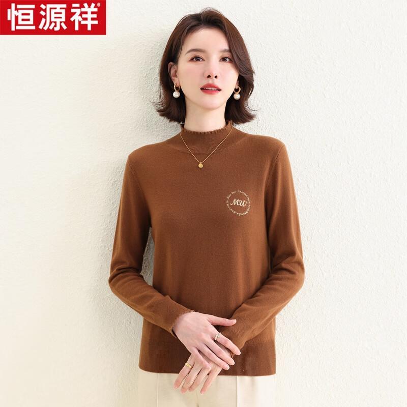 Hengyuanxiang HTNZ01 Women's Machine Washable Wool Sweater
