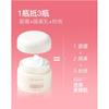 MENOW - Peach Brightness Cream